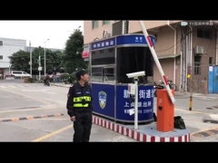 เครื่องตรวจจับราดาร์ประตูป้องกันกระโดด