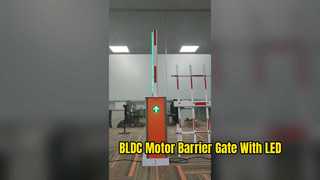 ประตูกั้นมอเตอร์ BLDC รุ่นที่ 5 DZ-220B