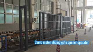 เซอร์โวมอเตอร์ 3000KG เครื่องเปิดประตูบานเลื่อนน้ำหนักโหลด