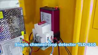 เครื่องตรวจจับลูปอุปนัยช่องทางเดียว TLD-110