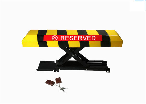 แบตเตอรี่ชาร์จใหม่ กันแรงกดกันสนิม กันขโมย ล็อคจอดรถ ล็อคพื้นที่จอดรถ