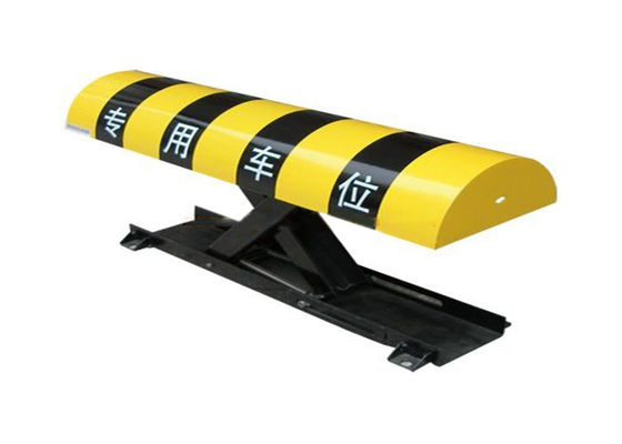 ล็อคจอดรถที่บรรจุภัณฑ์หนักแบบปิดเต็มแบบ พร้อมแบตเตอรี่ชาร์จใหม่สําหรับการจัดการรถยนต์ที่ฉลาด