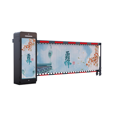 DC24V/AC110V/220V 50/60Hz IP54 อลูมิเนียม ป้องกันความปลอดภัยอัตโนมัติสําหรับศูนย์การค้า