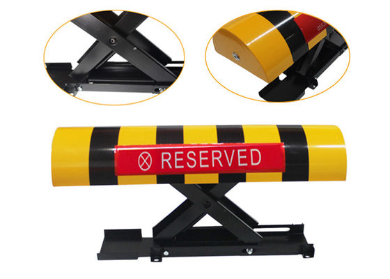 ล็อคจอดรถด้วยการควบคุมทางไกลแบบยกตั้งด้วยแบตเตอรี่ที่สามารถชาร์จใหม่ได้ เพื่อปกป้องพื้นที่จอดรถ