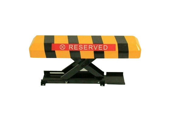 30m Remote Control IP54 กันน้ํา 7.0Ah แบตเตอรี่ ล็อคจอดรถอัตโนมัติ สําหรับการจอดรถที่ปลอดภัย